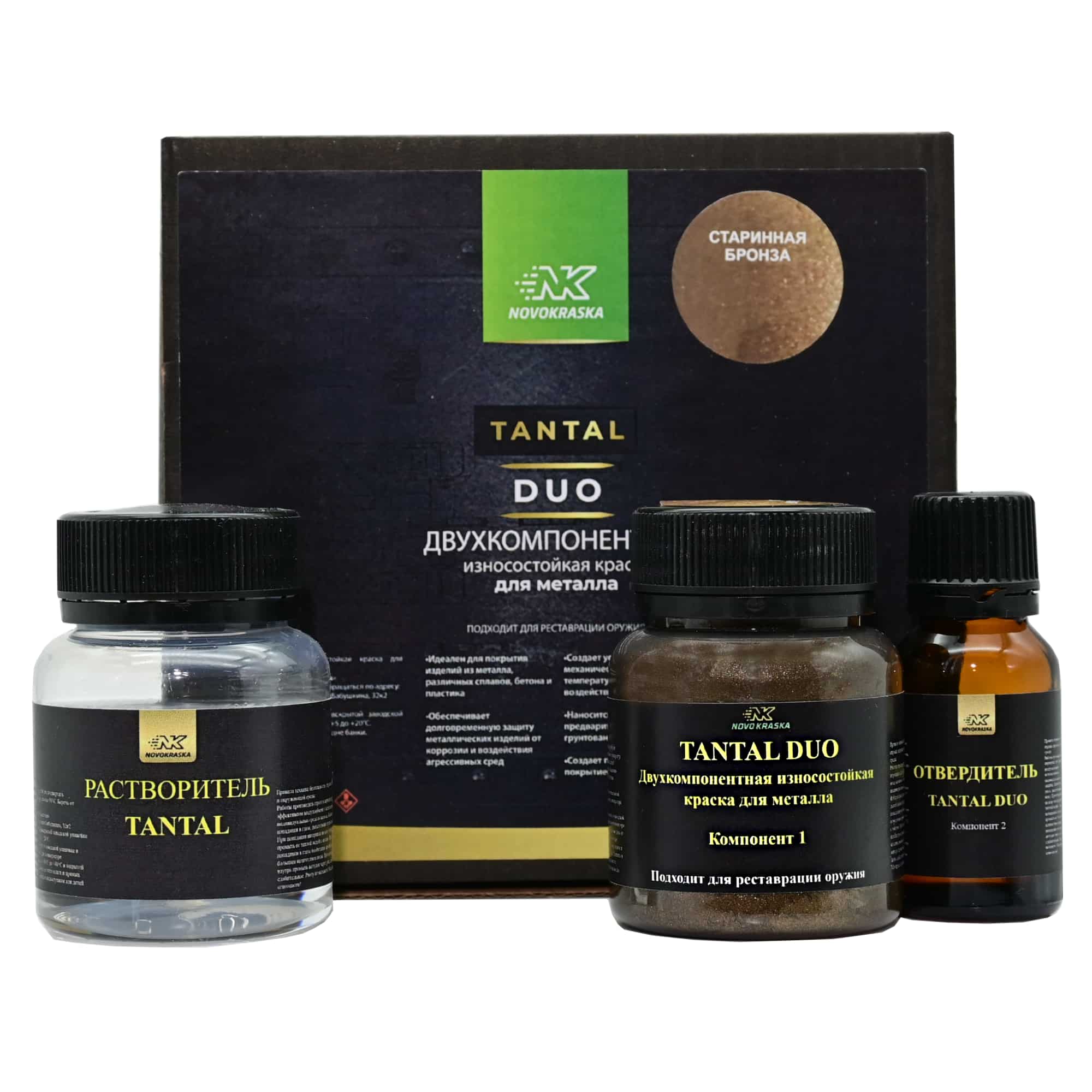 Краска TANTAL DUO, Бронза Старинная