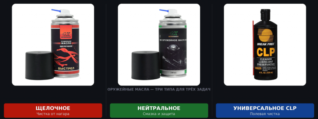 баннер-0.png